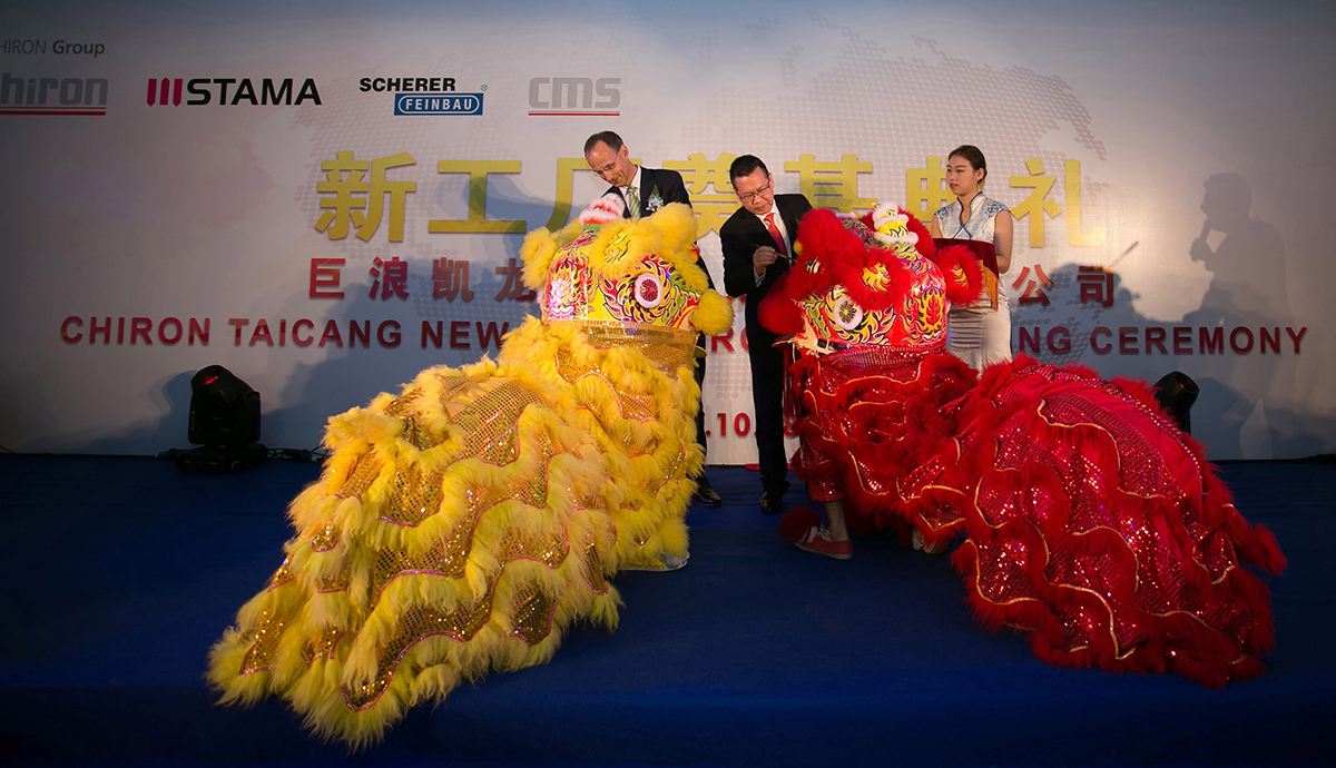 Groundbreaking ceremony for new production plant in Taicang – CHIRON Group on expansion course in China